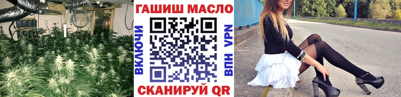 Дистиллят ТГК вейп  где можно купить наркотик  Стерлитамак 